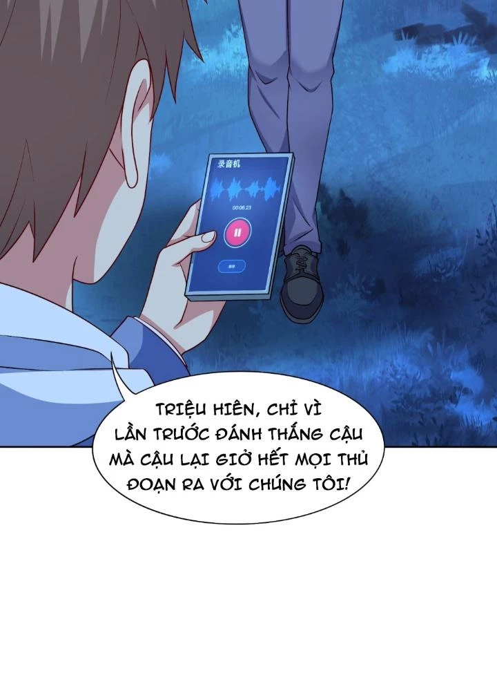 Ngự Thần Trùng Sinh Chapter 32 - 107