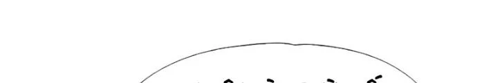 Ngự Thần Trùng Sinh Chapter 33 - 34