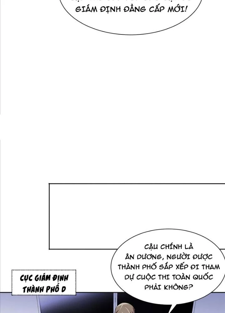 Ngự Thần Trùng Sinh Chapter 39 - 17