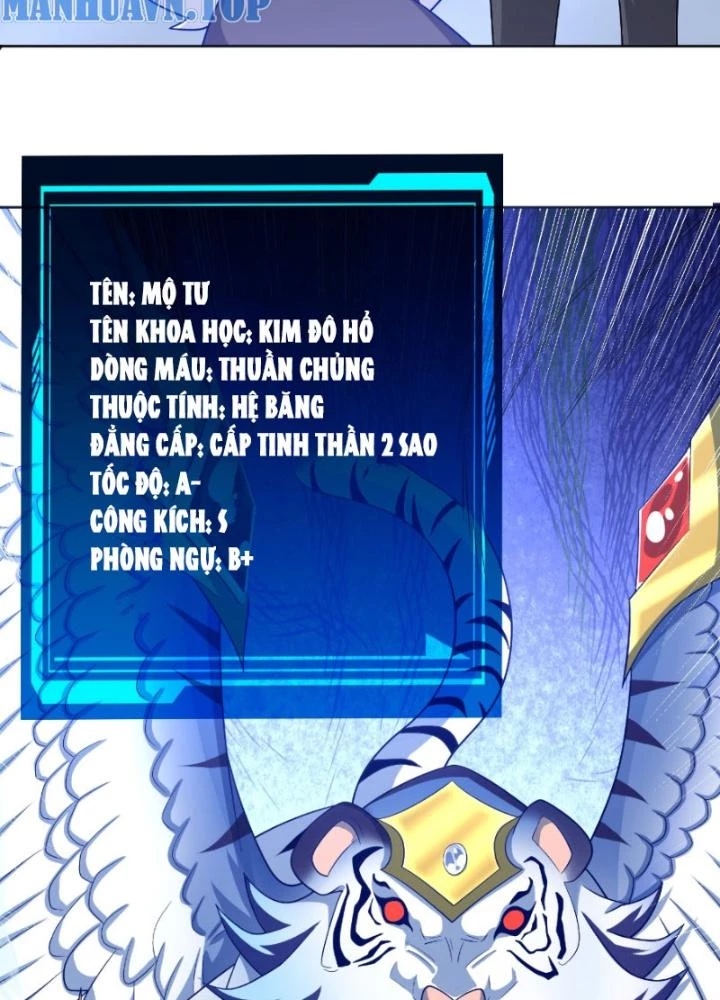Ngự Thần Trùng Sinh Chapter 40 - 23