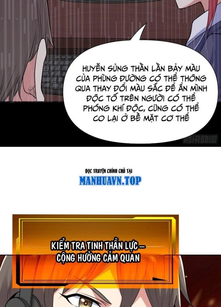 Ngự Thần Trùng Sinh Chapter 43 - 41