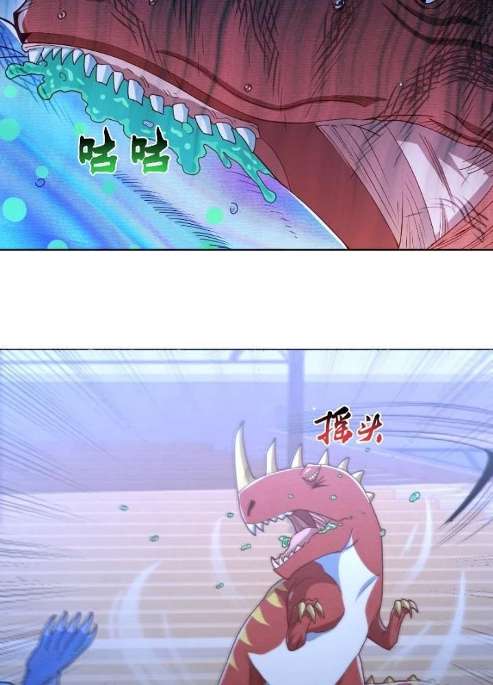 Ngự Thần Trùng Sinh Chapter 43 - 53