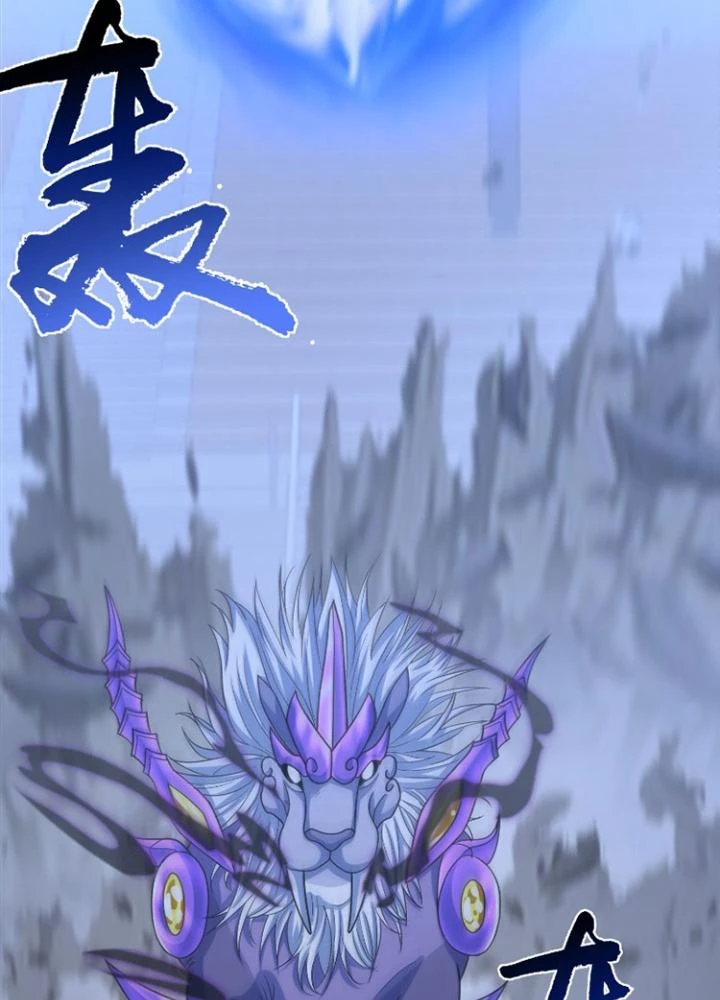 Ngự Thần Trùng Sinh Chapter 44 - 59