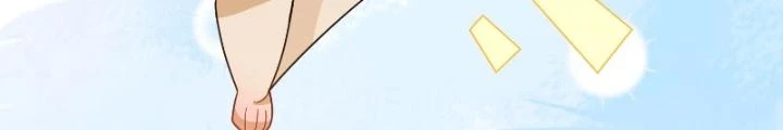 Ngự Thần Trùng Sinh Chapter 45 - 24