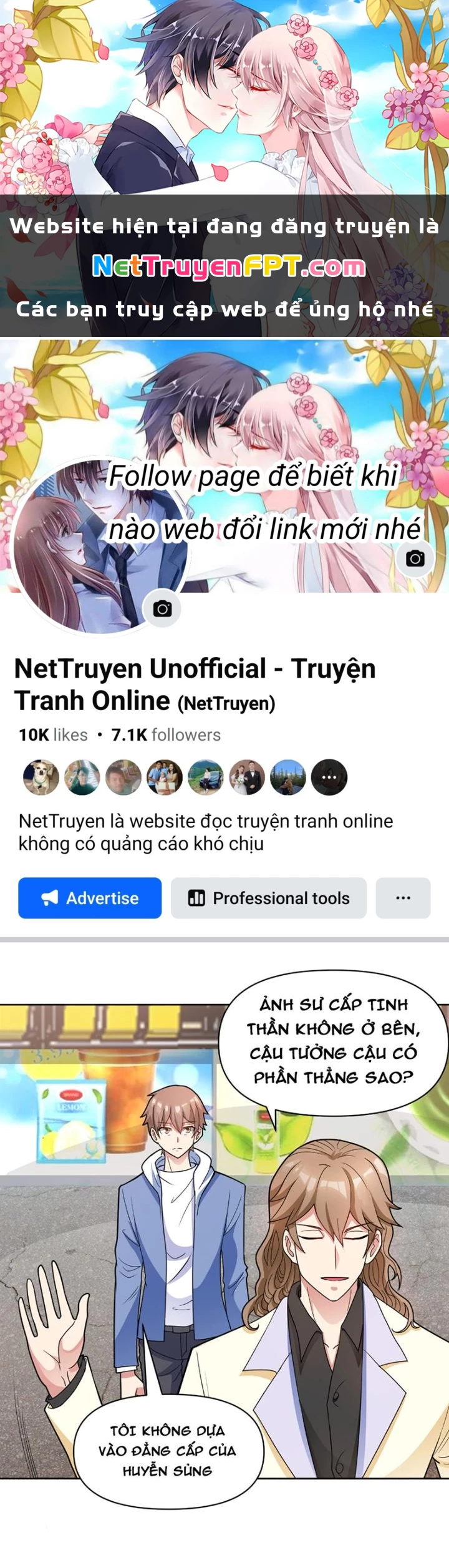 Ngự Thần Trùng Sinh Chapter 46 - 1