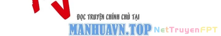 Ngự Thần Trùng Sinh Chapter 47 - 42