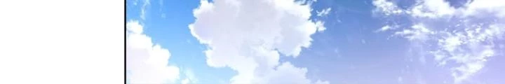 Ngự Thần Trùng Sinh Chapter 48 - 52