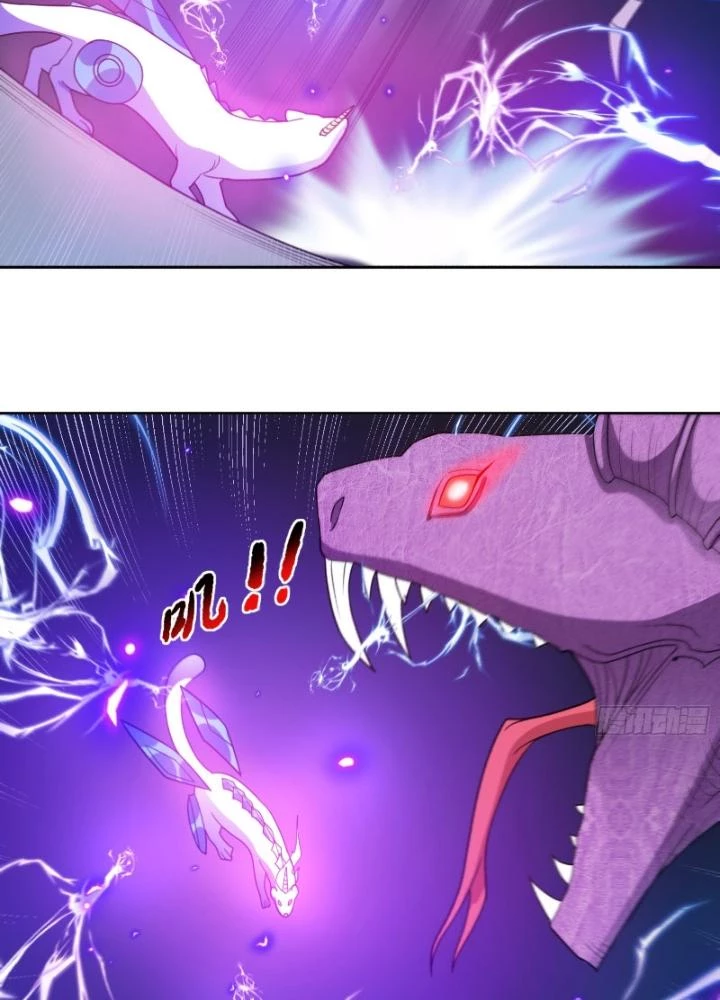 Ngự Thần Trùng Sinh Chapter 50 - 69