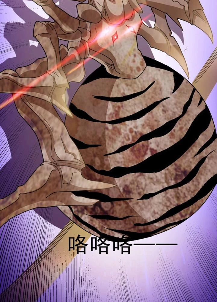 Ngự Thần Trùng Sinh Chapter 55 - 39