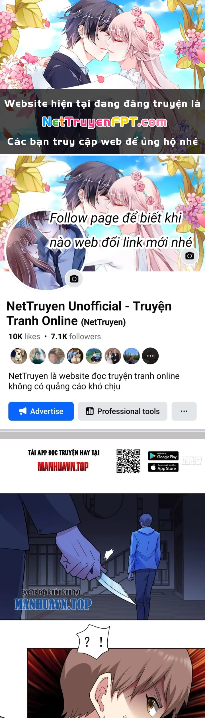 Ngự Thần Trùng Sinh Chapter 56 - 1