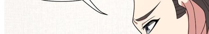 Ngự Thần Trùng Sinh Chapter 57 - 54