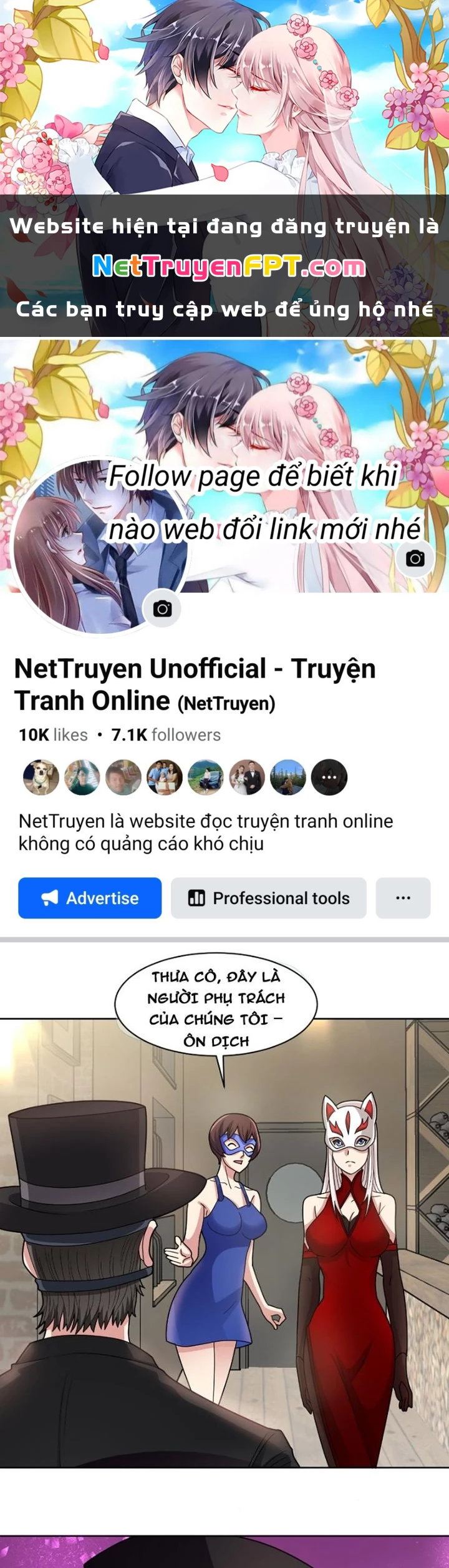 Ngự Thần Trùng Sinh Chapter 58 - 1