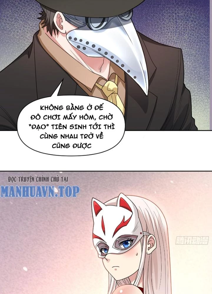 Ngự Thần Trùng Sinh Chapter 58 - 27