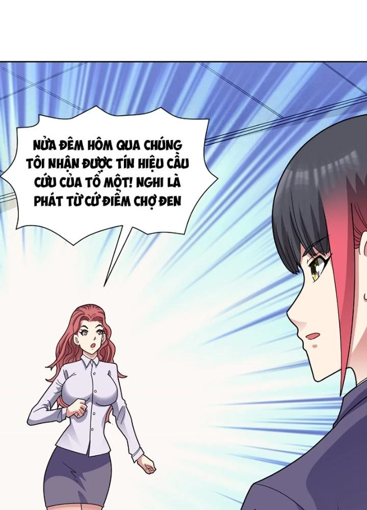 Ngự Thần Trùng Sinh Chapter 58 - 35