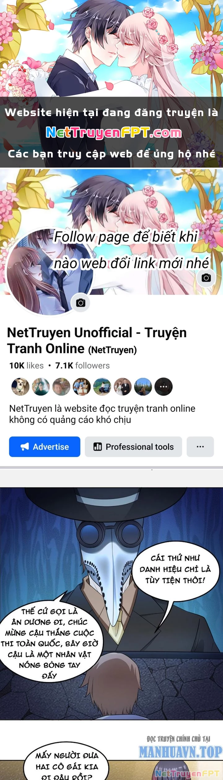Ngự Thần Trùng Sinh Chapter 59 - 1