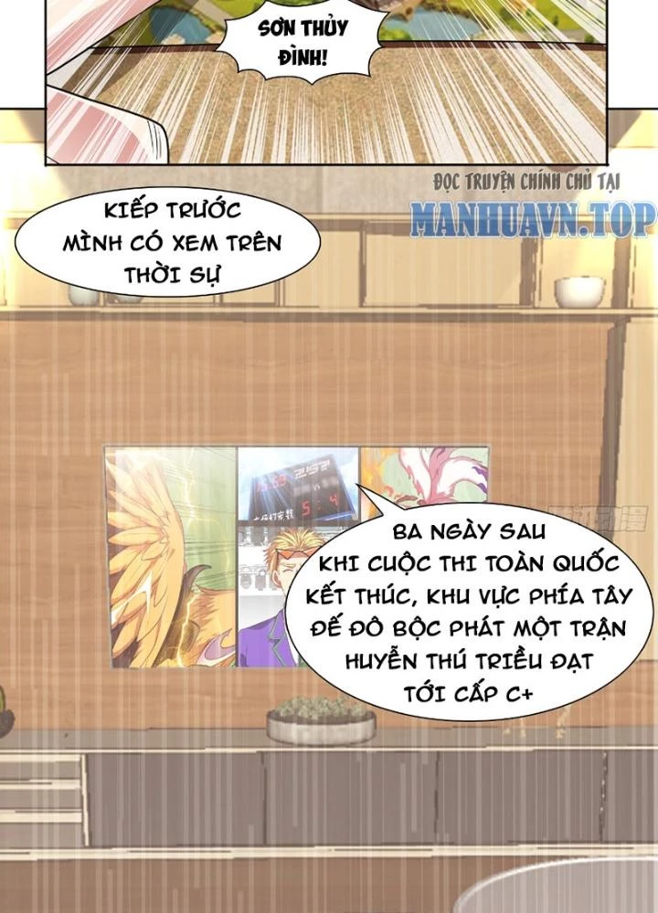 Ngự Thần Trùng Sinh Chapter 59 - 13