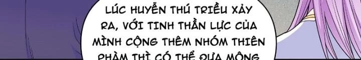 Ngự Thần Trùng Sinh Chapter 59 - 24