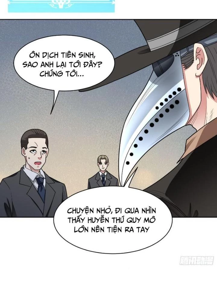 Ngự Thần Trùng Sinh Chapter 63 - 59