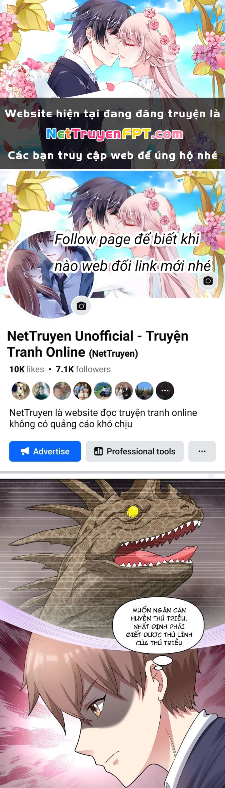 Ngự Thần Trùng Sinh Chapter 67 - 1