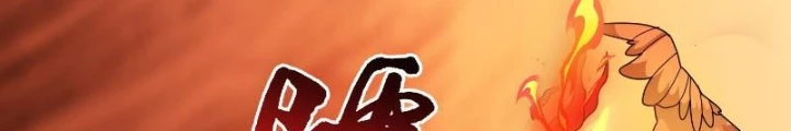 Ngự Thần Trùng Sinh Chapter 70 - 18