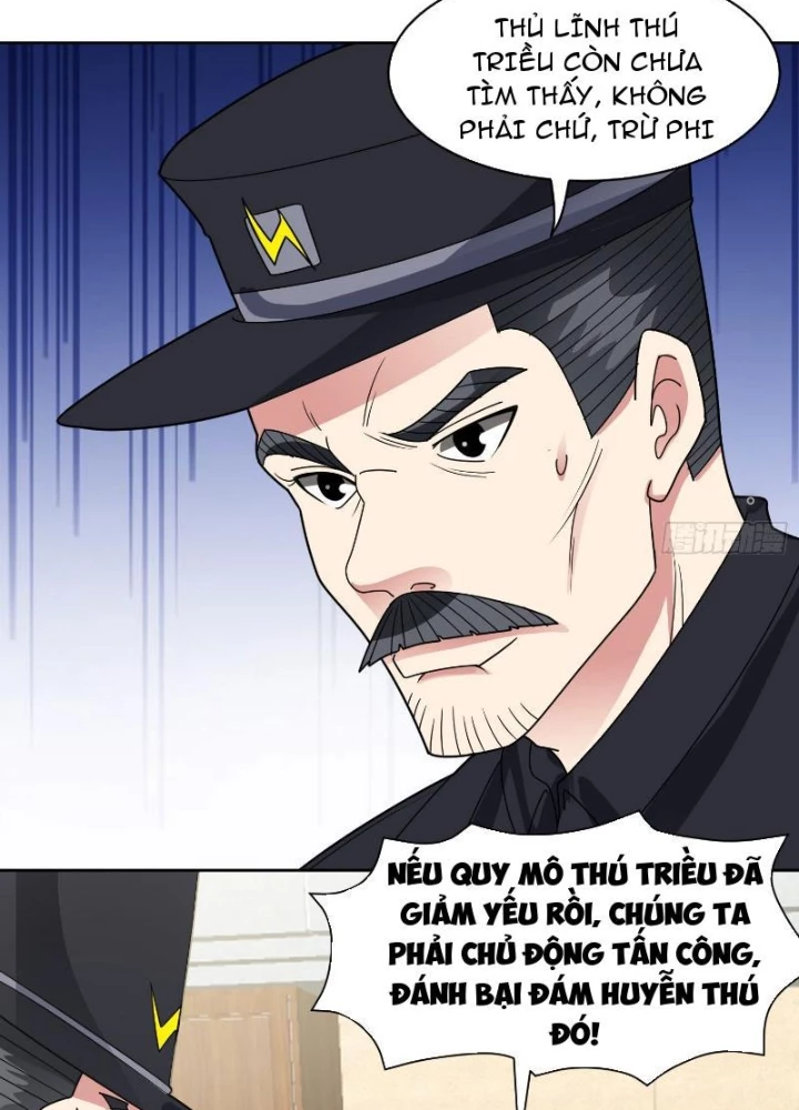 Ngự Thần Trùng Sinh Chapter 70 - 23