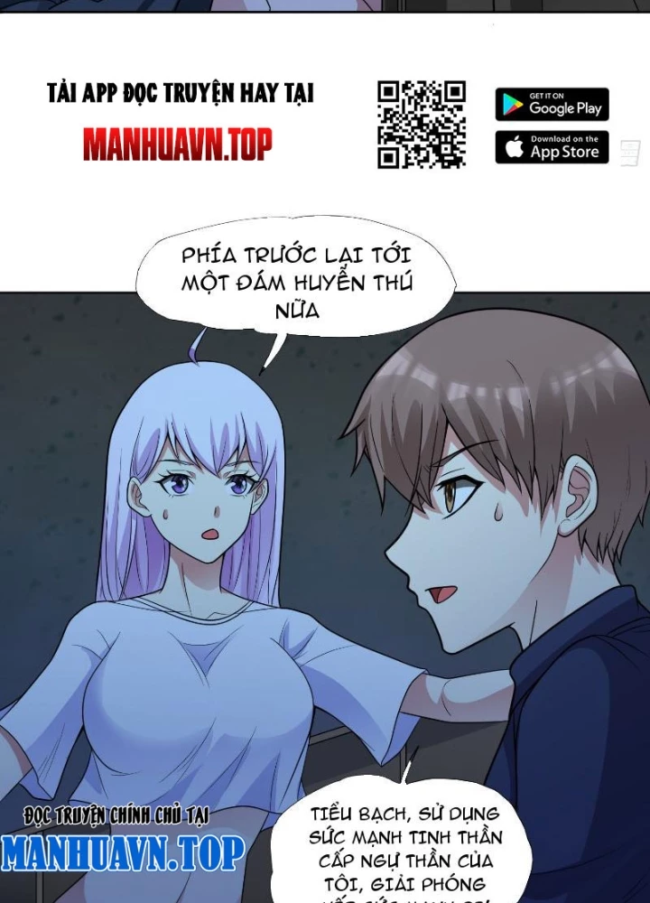 Ngự Thần Trùng Sinh Chapter 70 - 69