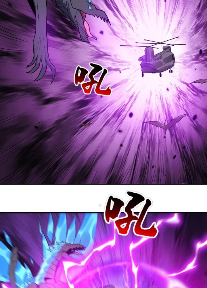 Ngự Thần Trùng Sinh Chapter 70 - 75