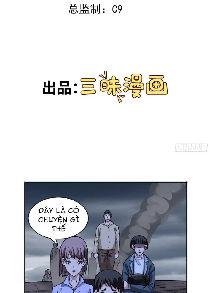Ngự Thần Trùng Sinh Chapter 71 - 3