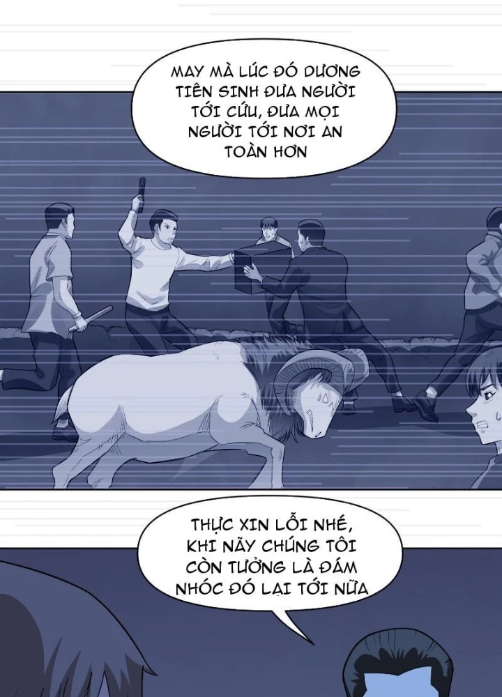 Ngự Thần Trùng Sinh Chapter 74 - 21