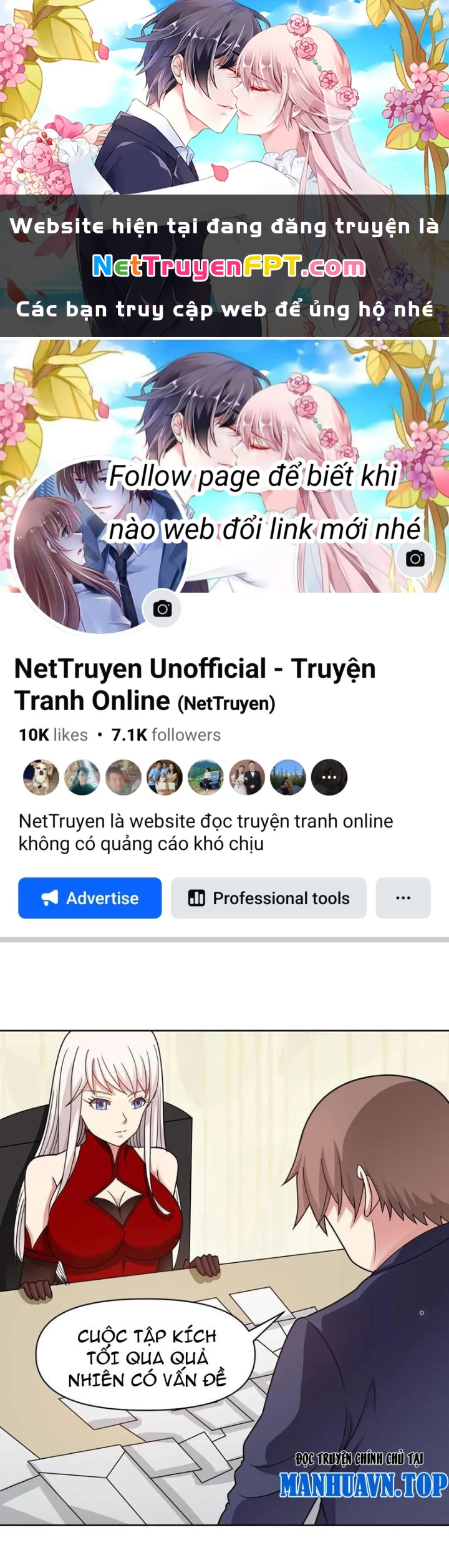 Ngự Thần Trùng Sinh Chapter 78 - 1
