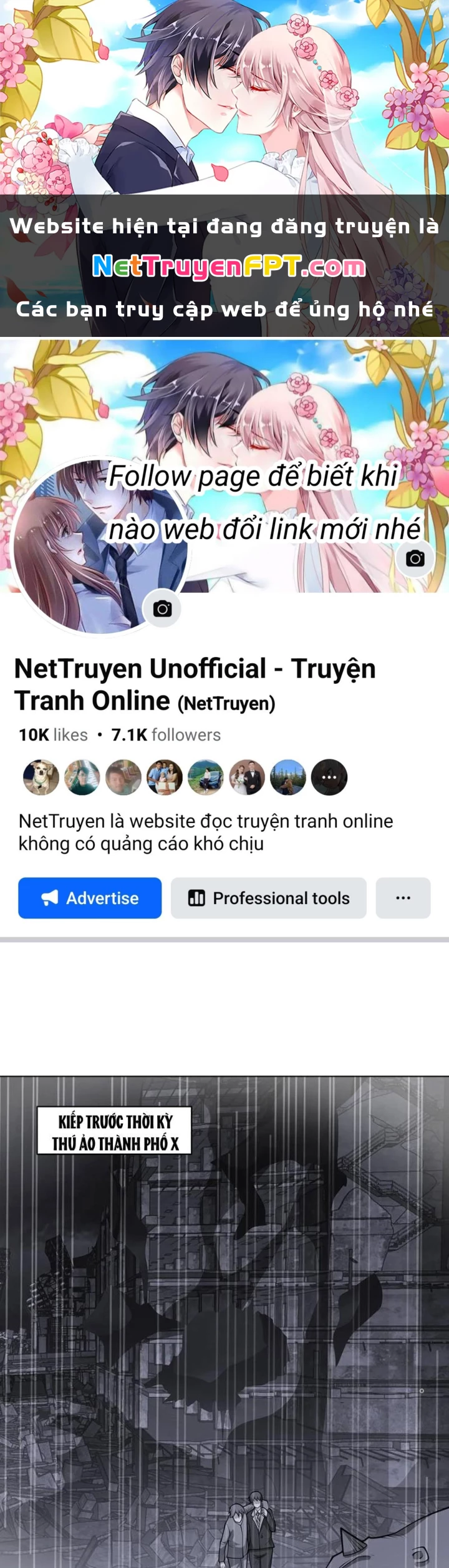 Ngự Thần Trùng Sinh Chapter 79 - 1