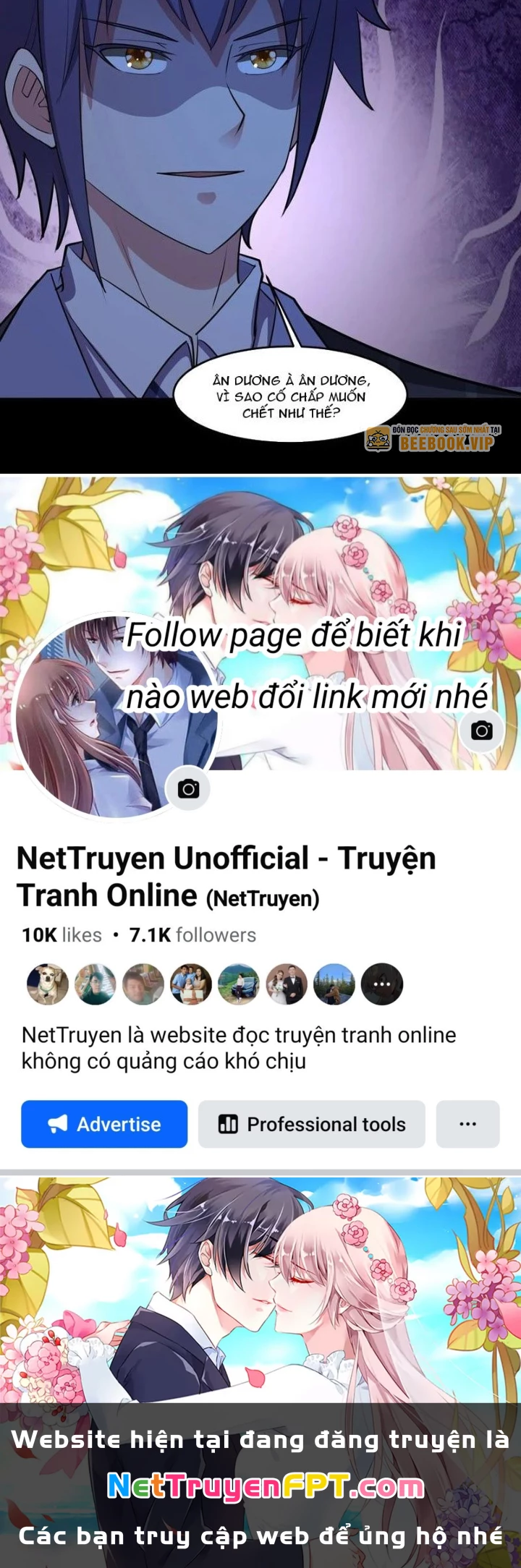 Ngự Thần Trùng Sinh Chapter 81 - 71