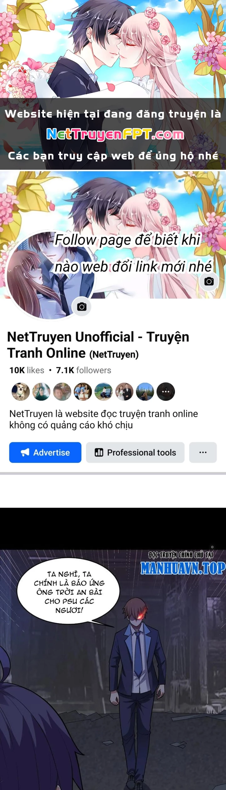 Ngự Thần Trùng Sinh Chapter 82 - 1
