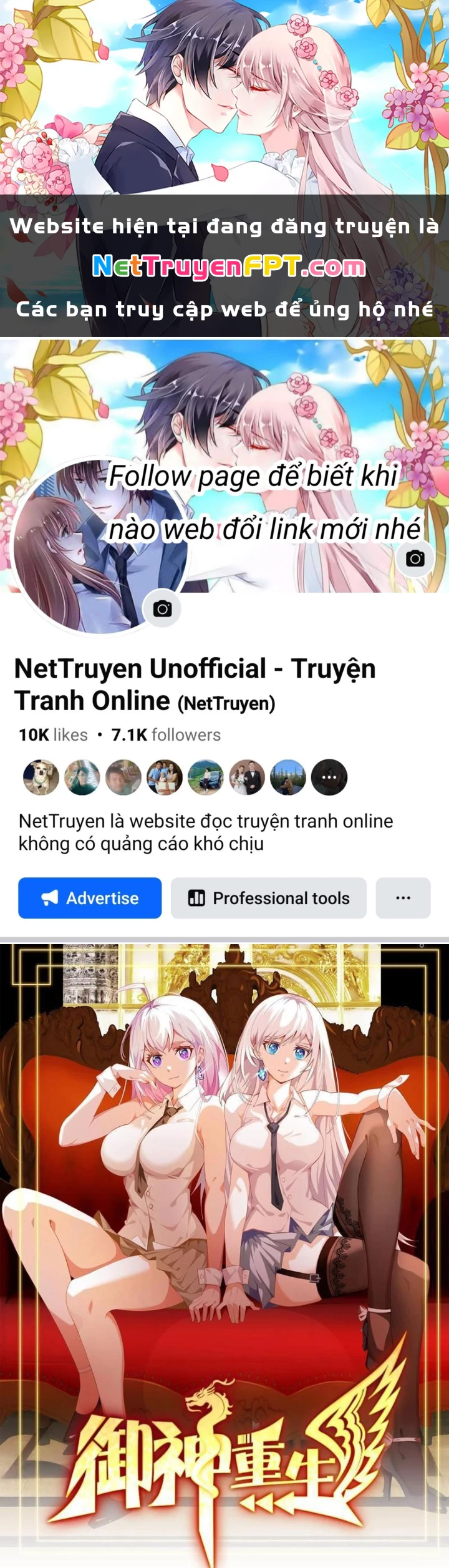 Ngự Thần Trùng Sinh Chapter 89 - 1