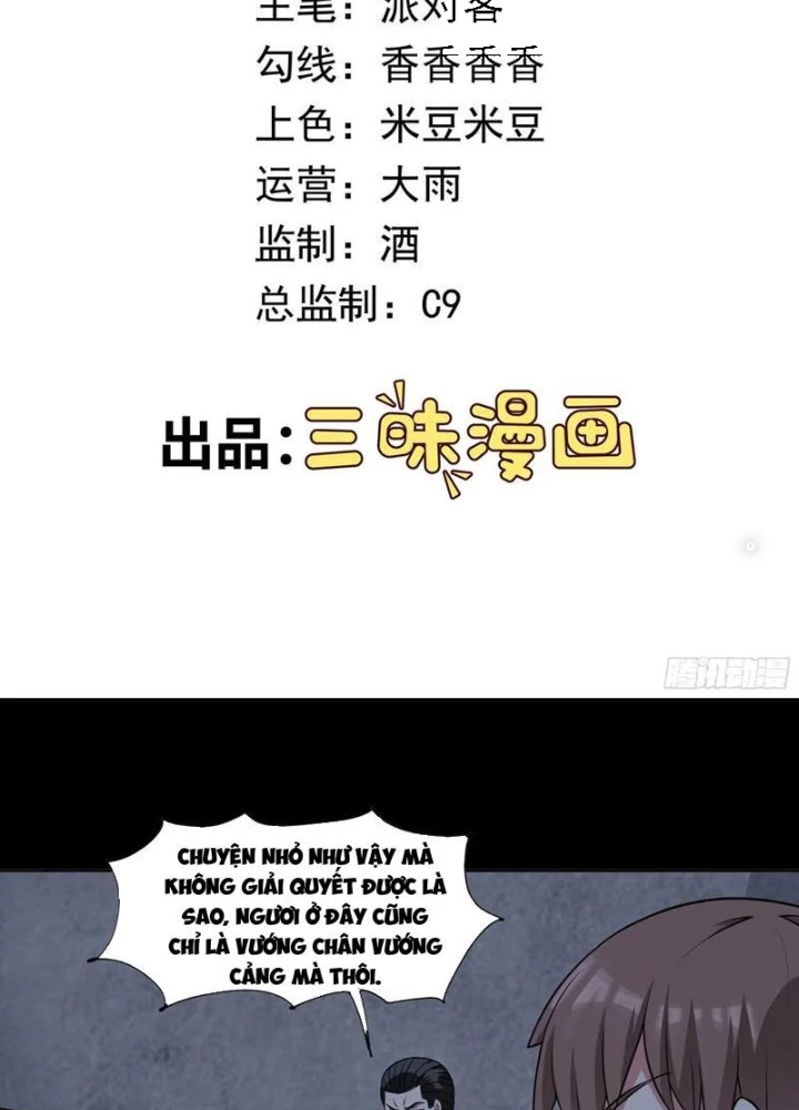 Ngự Thần Trùng Sinh Chapter 89 - 3
