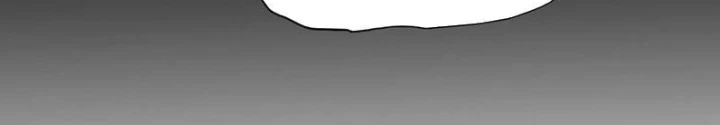 Ngự Thần Trùng Sinh Chapter 89 - 22