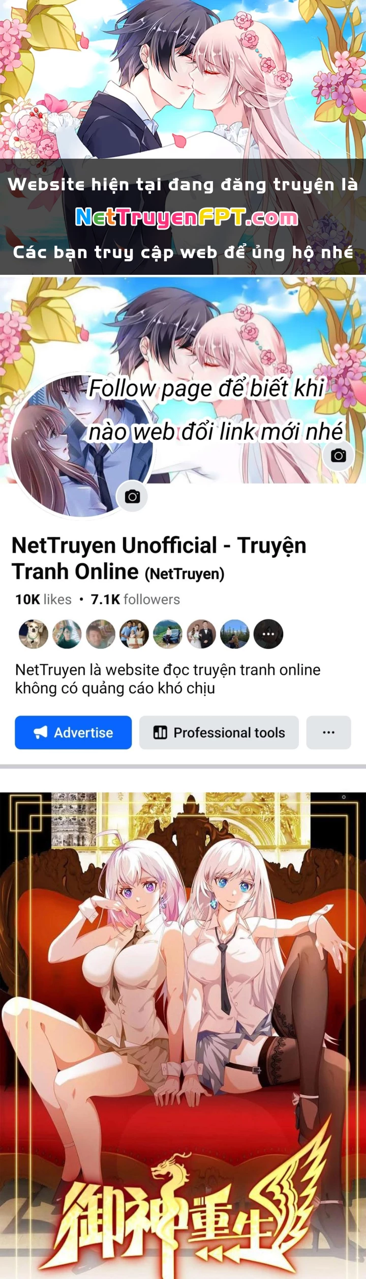 Ngự Thần Trùng Sinh Chapter 91 - 1