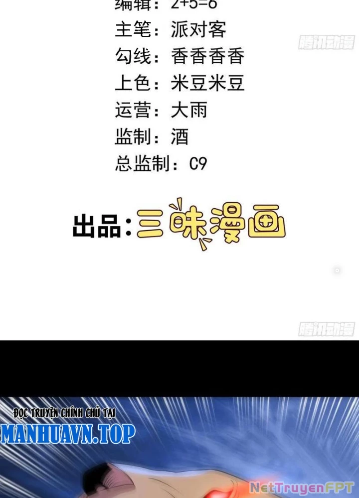 Ngự Thần Trùng Sinh Chapter 91 - 3
