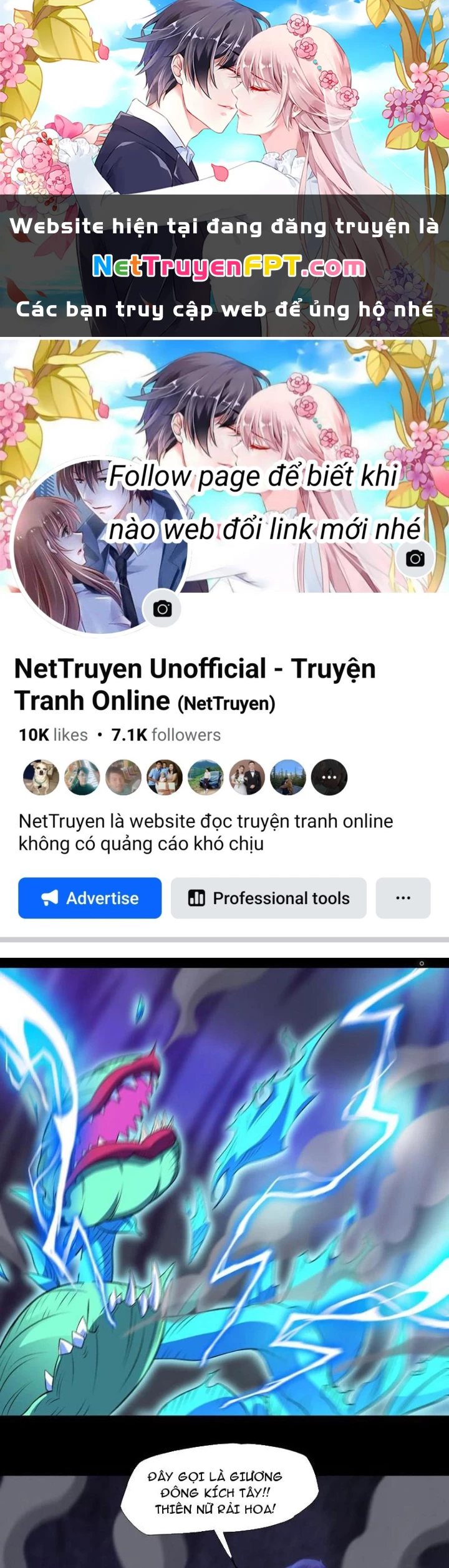 Ngự Thần Trùng Sinh Chapter 94 - 1
