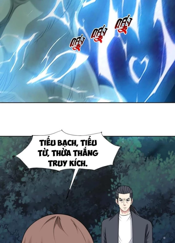 Ngự Thần Trùng Sinh Chapter 96 - 47