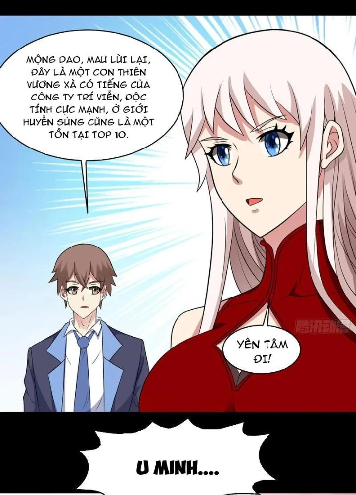 Ngự Thần Trùng Sinh Chapter 100 - 84