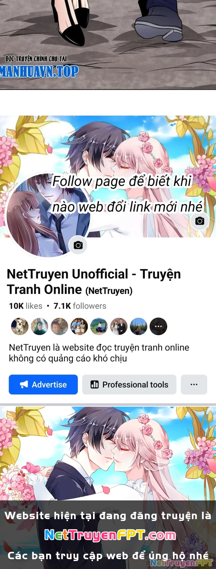 Ngự Thần Trùng Sinh Chapter 109 - 83