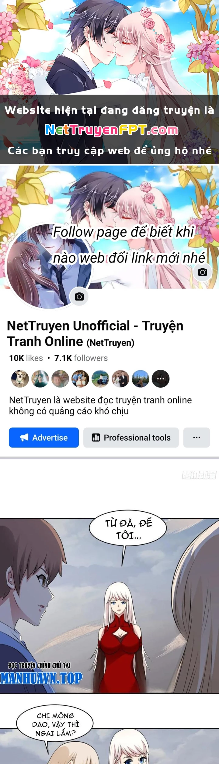 Ngự Thần Trùng Sinh Chapter 110 - 1