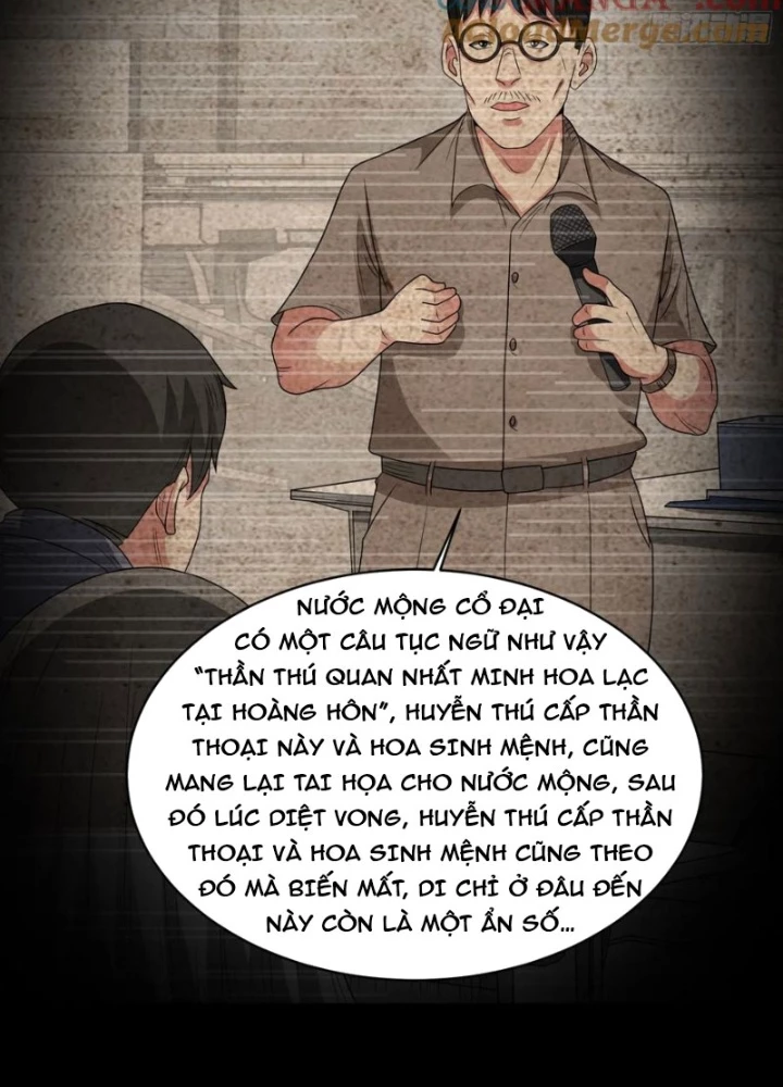 Ngự Thần Trùng Sinh Chapter 111 - 29
