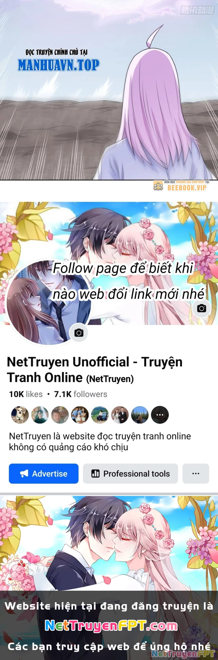 Ngự Thần Trùng Sinh Chapter 111 - 71