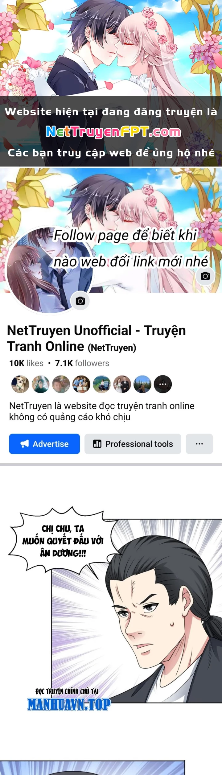 Ngự Thần Trùng Sinh Chapter 114 - 1