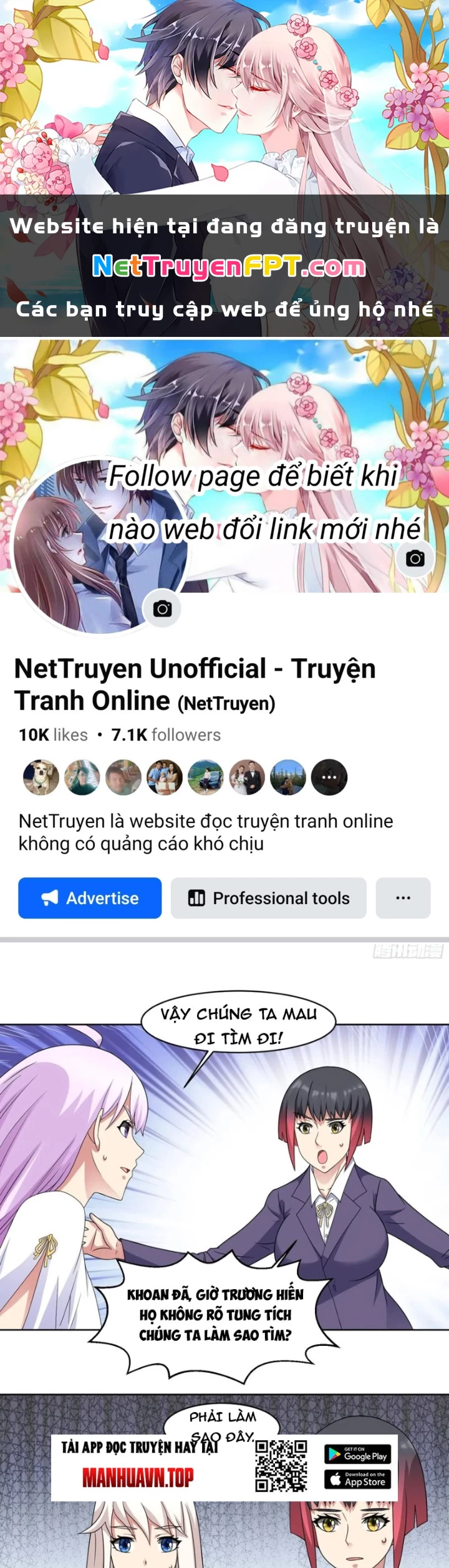 Ngự Thần Trùng Sinh Chapter 116 - 1