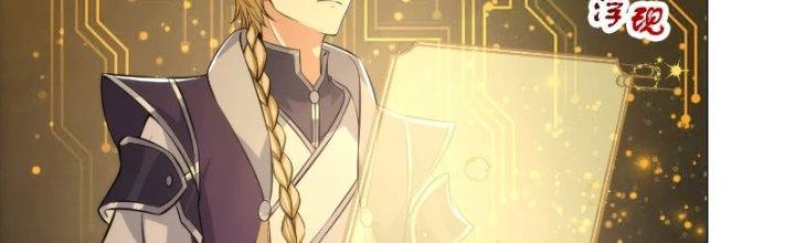 Trên Người Ta Có Một Cái Cây Thần Thoại Chapter 9 - 17