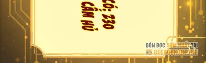Trên Người Ta Có Một Cái Cây Thần Thoại Chapter 9 - 21
