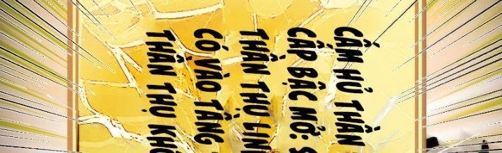 Trên Người Ta Có Một Cái Cây Thần Thoại Chapter 9 - 25